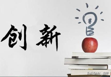 学习英语新课标的感想