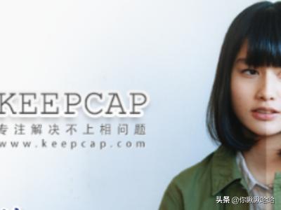 [女生app]推荐APP十款女生玩的？