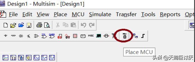multisim怎么用C语言仿真51单片机