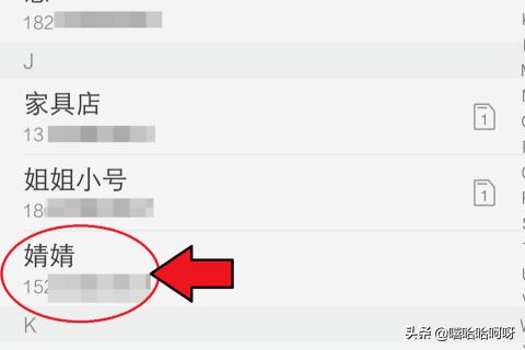s10英雄联盟全球总决赛分组s10英雄联盟全球总决赛分组名单