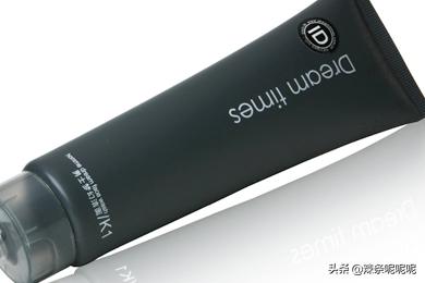 男士洁面乳男士洁面乳哪个品牌好用