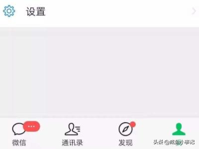 微信新增听一听入口，微信听一听在哪里