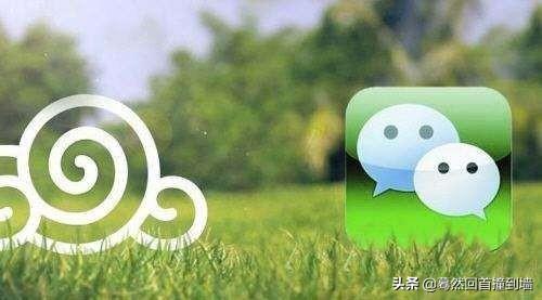 适合80后的两个字的微信名_写给70后最心酸的短句