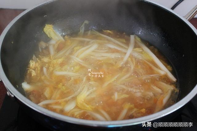 西红柿娃娃菜粥辅食做法(图10)