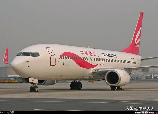 为什么旅行社拿到的机票就是比直接去买的便宜