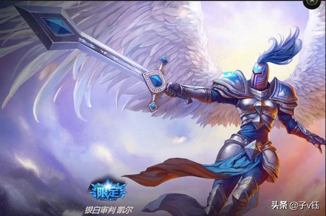 [英雄联盟玩具系列皮肤]玩具鳄鱼lol皮肤端游是限定吗？