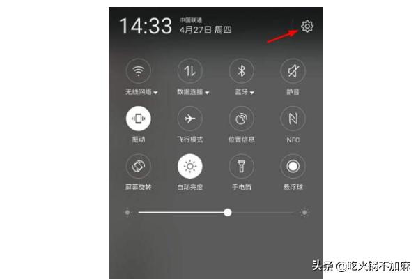 手机网络速度慢怎么解决-手机网络速度慢怎么解决vivo