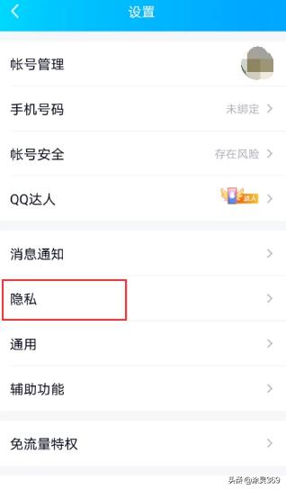 qq的幸运字符怎么弄出来的-qq幸运字符怎么弄？