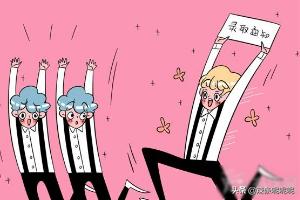 清华大学研招网-清华大学研招网官网