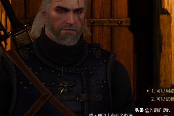 恶灵附身剧情攻略