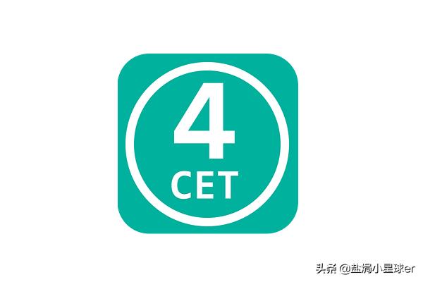 英语口语四级如何备考(图1)