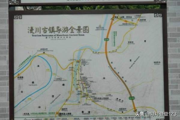 郧西有多少景点门票价格， 郧西景点有哪些?