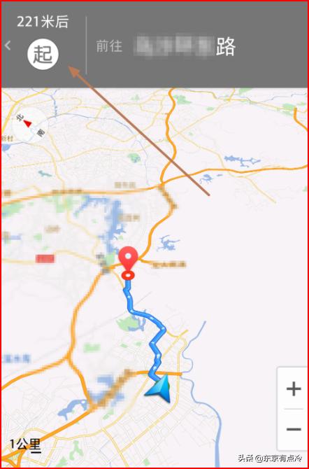 app离线地图开发