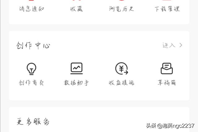 开发好的app怎么发布