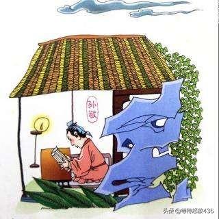 古人刻苦求学的故事（古人刻苦求学的故事50字）