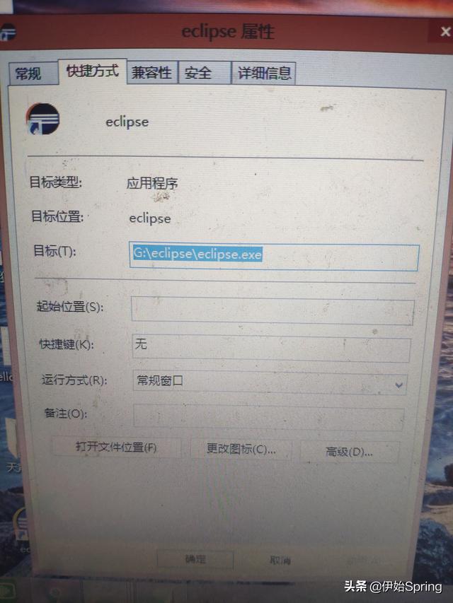 eclipse官方下载-eclipse downloads官网