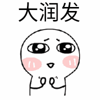 福建三明哪里比较好玩？