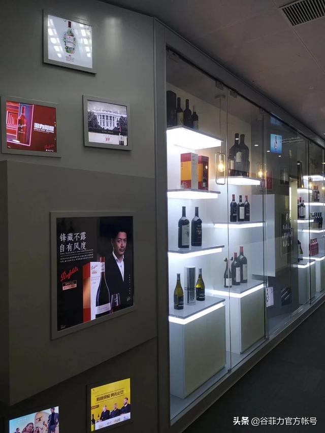 带货葡萄酒货源优势怎么写