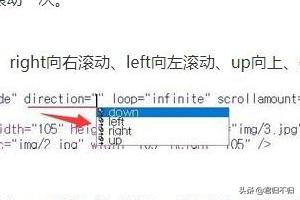css怎么做滚动效果？css+div如何美化滚动条？