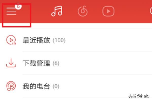 关于网易云满级文案,云音乐唯美句子 - 句子网
