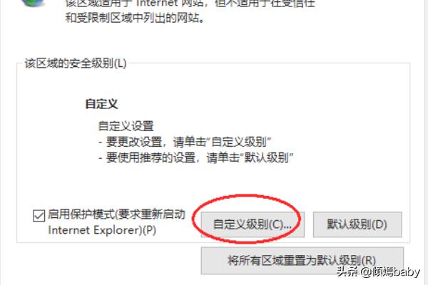 搭建网站可以发图片吗