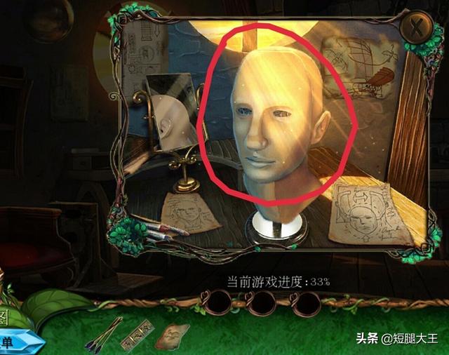 密室11攻略第10 密室11攻略第七关  第8张