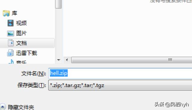 Java怎样动态生成对象？eclipse如何导出编写的Java项目？