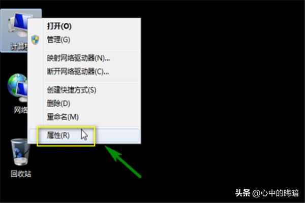 Win7如何更新驱动程序-win7如何更新驱动程序软件