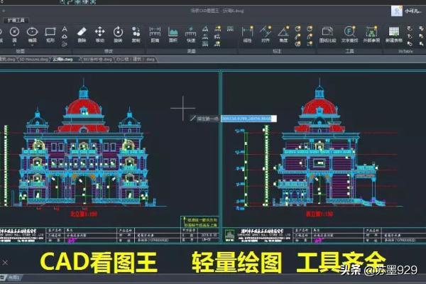 2004cad下载-autocad下载免费中文版