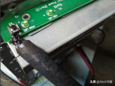 主机按了启动键没反应怎么办