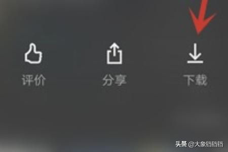 南瓜影视安装 南瓜影视1.4.4安卓-第2张图片-涟源游戏通