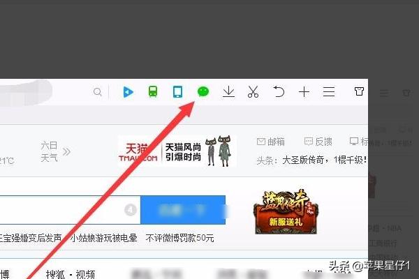 如何恢复微信好友撤回的消息记录呢