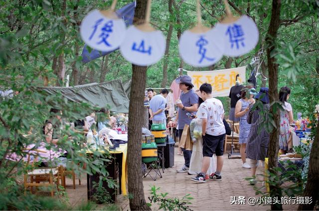 华夏幸福北马+~+华夏幸福北马王栋