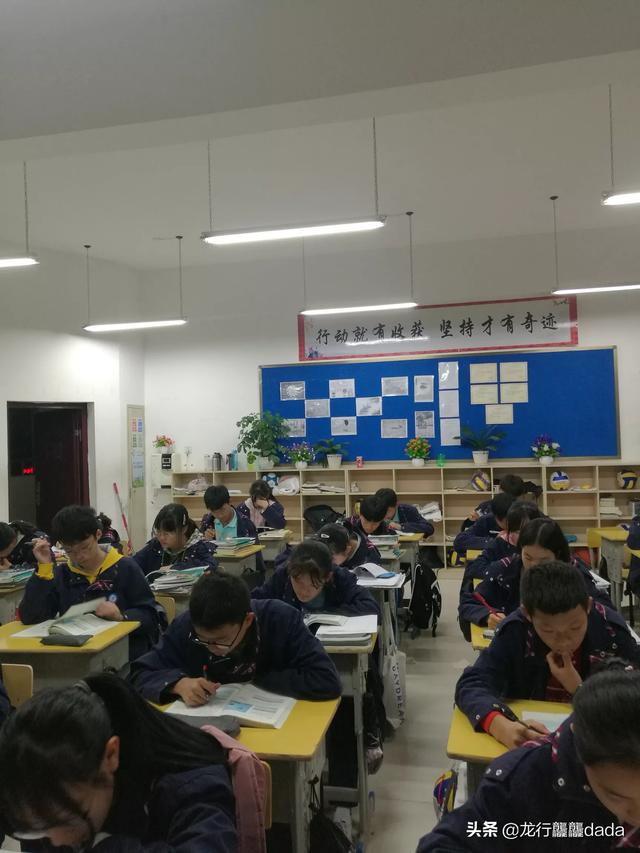 小学六年级品德与社会上册教案， 小学六年级品德与社会上册教案设计