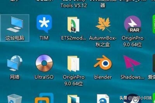 怎么检测电脑配置适合装什么系统,怎么样检测电脑配置