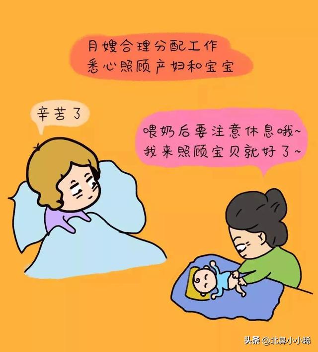 产妇开奶手法视频教程（产后开奶手法专业操作步骤）