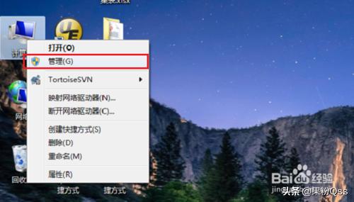 Win10打印机服务器属性无法保存怎么办-win10打印机服务器属性无法保存怎么办啊