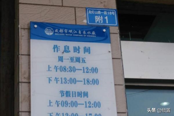 济南市华阳新区哪个街道