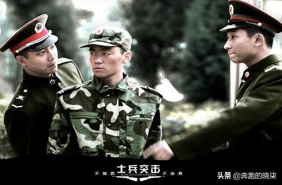 我怎么就火了呢我怎么就火了呢小说