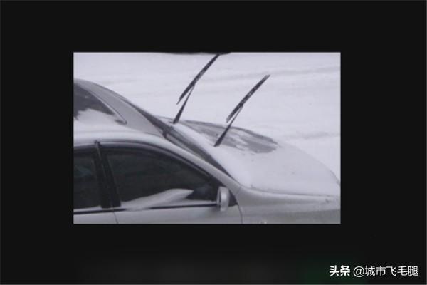 雨刮器怎么立起来图解(图4)