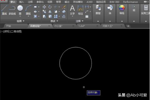 镜像对称（word怎么让图片镜像对称？）