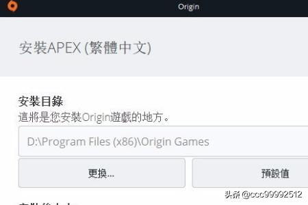 [apex]apex英雄介绍？