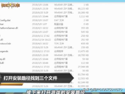 [win8系统玩英雄联盟]win10可以玩CF吗？