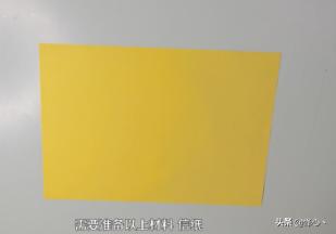 信封怎么折简单又好看(图1)