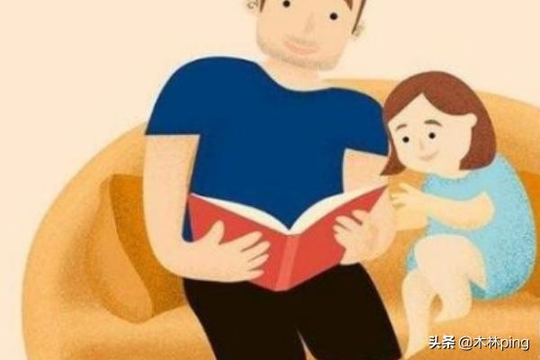 孩子不想上学怎么办(图6)