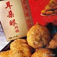 川湘菜好听的名字叫 浙菜吗