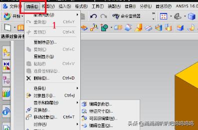 真三国无双5特别版修改器安卓 真三国无双5全功能修改器-第1张图片-春华游戏网