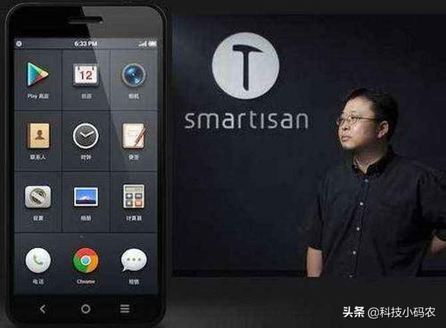 最好用的杂牌手机_杂牌子手机排行榜