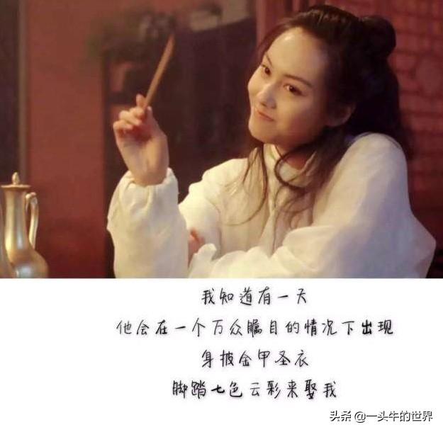 女人不行怎么调理身体(图3)