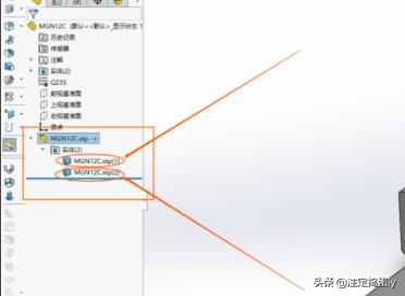 cf如何修改武器模型？Solidworks打开的step装配体，如何提取单个零件？